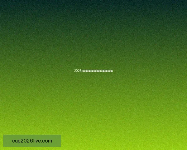 2026世界杯焦点球星全面解析与未来赛场潜力预测
