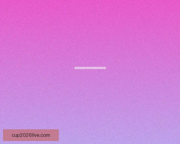 美加墨联合举办世界杯引领全球足球盛会新篇章