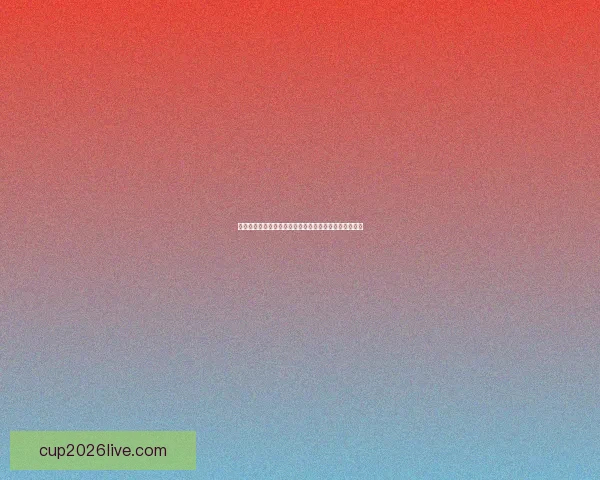 世界杯精彩赛事全解析与投注技巧指南助你稳准赢取大奖