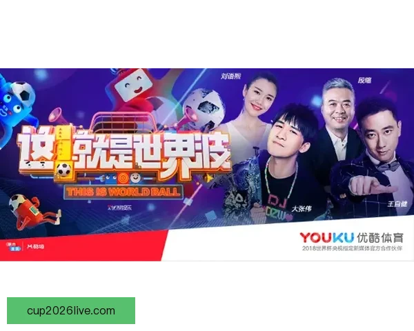 体育竞猜网站新风潮 打造全新竞猜体验 让你赢得更多精彩瞬间