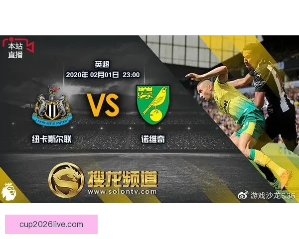 精准体育赛事分析与每日热门竞猜推荐策略分享