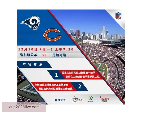 体育竞猜网站揭秘：如何提高竞猜成功率，赢取丰厚奖金