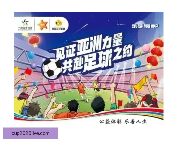 足球竞猜官网最新动态推荐顶级赛事投注平台助力赢取大奖