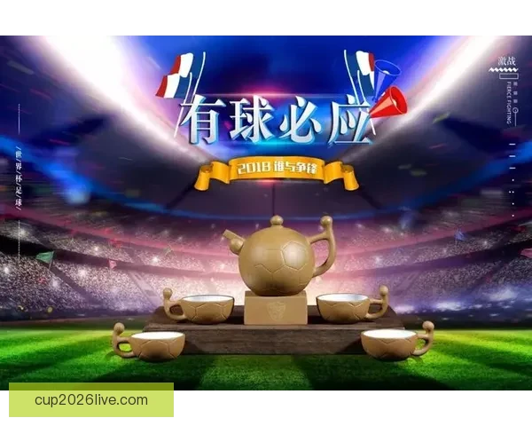 世界杯竞猜平台全面升级提供精准预测与实时数据分析助你决胜赛场