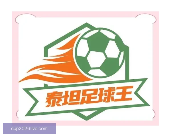 世界杯竞猜平台全新上线，畅享精彩赛事预测与丰厚奖励