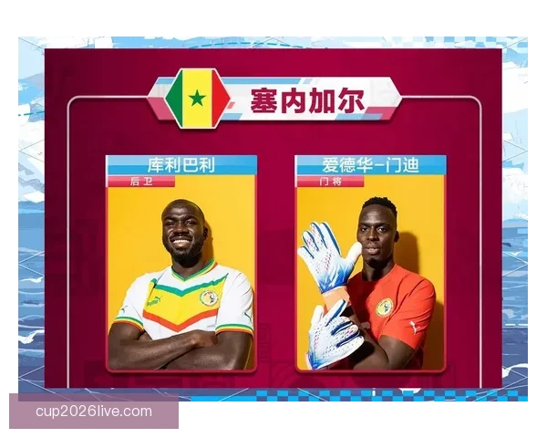 世界杯赛事全攻略：精准竞猜推荐与赛程分析指南